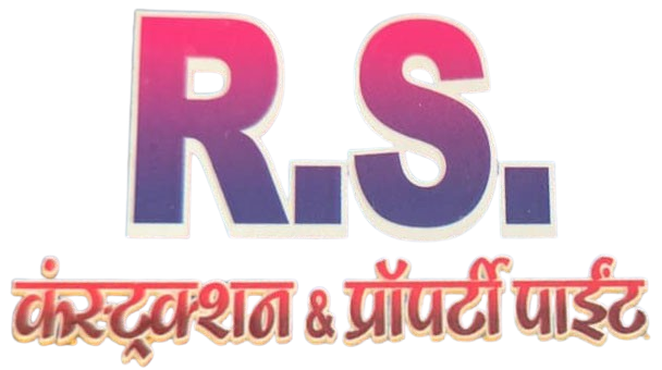 R.S. Construction Logo
